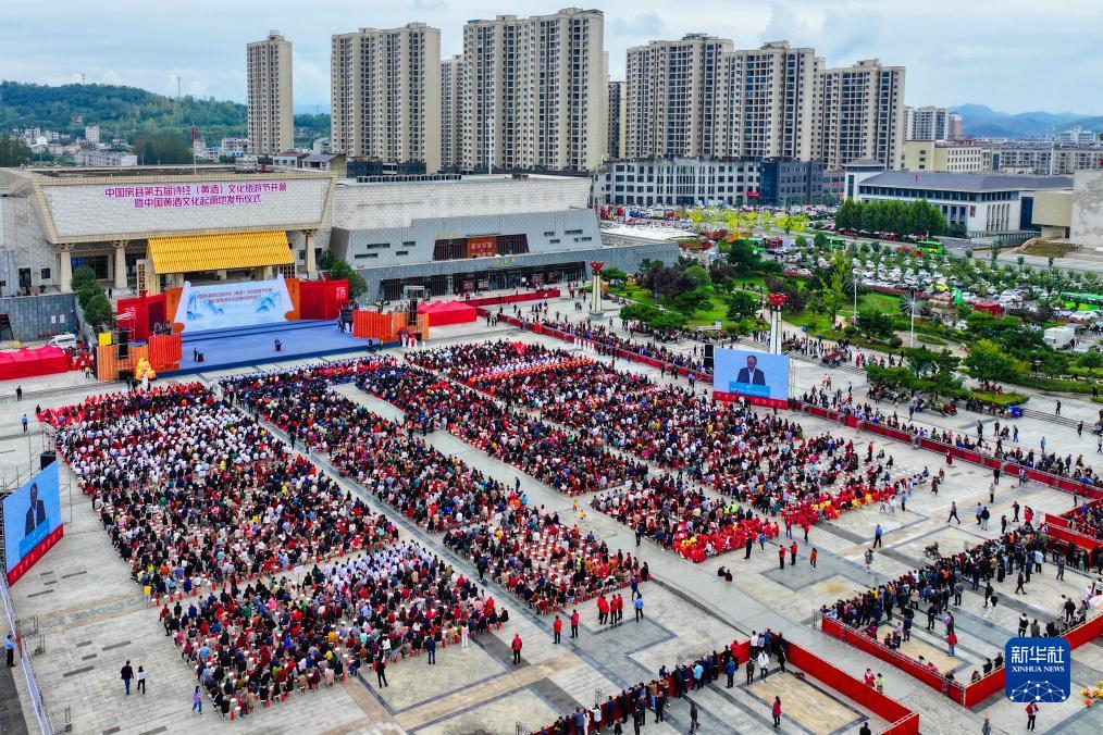 娱乐平台用户登录中心